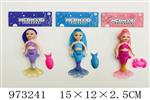 <img src=/UpLoadFile/BigPic/2025_5/973241.jpg width=300>