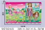 <img src=/UpLoadFile/BigPic/2025_5/973243.jpg width=300>