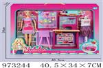 <img src=/UpLoadFile/BigPic/2025_5/973244.jpg width=300>