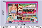 <img src=/UpLoadFile/BigPic/2025_5/973245.jpg width=300>