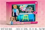<img src=/UpLoadFile/BigPic/2025_5/973246.jpg width=300>