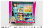 <img src=/UpLoadFile/BigPic/2025_5/973247.jpg width=300>