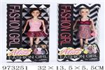 <img src=/UpLoadFile/BigPic/2025_5/973251.jpg width=300>