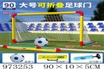 <img src=/UpLoadFile/BigPic/2025_5/973253.jpg width=300>