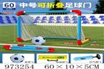 <img src=/UpLoadFile/BigPic/2025_5/973254.jpg width=300>