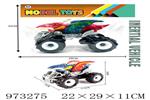 <img src=/UpLoadFile/BigPic/2025_5/973275.jpg width=300>
