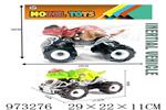 <img src=/UpLoadFile/BigPic/2025_5/973276.jpg width=300>
