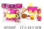 <img src=/UpLoadFile/BigPic/2025_5/973297.jpg width=300>