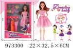 <img src=/UpLoadFile/BigPic/2025_5/973300.jpg width=300>