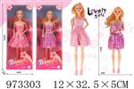 <img src=/UpLoadFile/BigPic/2025_5/973303.jpg width=300>