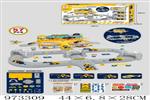 <img src=/UpLoadFile/BigPic/2025_5/973309.jpg width=300>