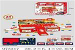 <img src=/UpLoadFile/BigPic/2025_5/973317.jpg width=300>