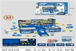<img src=/UpLoadFile/BigPic/2025_5/973318.jpg width=300>