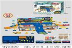 <img src=/UpLoadFile/BigPic/2025_5/973322.jpg width=300>