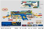 <img src=/UpLoadFile/BigPic/2025_5/973323.jpg width=300>