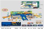 <img src=/UpLoadFile/BigPic/2025_5/973324.jpg width=300>