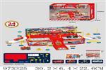 <img src=/UpLoadFile/BigPic/2025_5/973325.jpg width=300>
