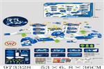 <img src=/UpLoadFile/BigPic/2025_5/973328.jpg width=300>