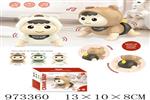 <img src=/UpLoadFile/BigPic/2025_5/973360.jpg width=300>