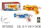 <img src=/UpLoadFile/BigPic/2025_5/973362.jpg width=300>