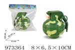 <img src=/UpLoadFile/BigPic/2025_5/973364.jpg width=300>
