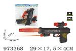 <img src=/UpLoadFile/BigPic/2025_5/973368.jpg width=300>