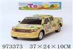 <img src=/UpLoadFile/BigPic/2025_5/973373.jpg width=300>