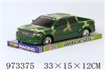 <img src=/UpLoadFile/BigPic/2025_5/973375.jpg width=300>