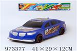<img src=/UpLoadFile/BigPic/2025_5/973377.jpg width=300>