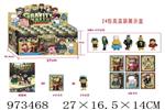 <img src=/UpLoadFile/BigPic/2025_5/973468.jpg width=300>