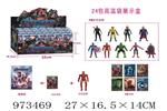 <img src=/UpLoadFile/BigPic/2025_5/973469.jpg width=300>
