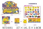 <img src=/UpLoadFile/BigPic/2025_5/973481.jpg width=300>