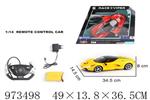 <img src=/UpLoadFile/BigPic/2025_5/973498.jpg width=300>