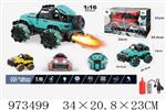<img src=/UpLoadFile/BigPic/2025_5/973499.jpg width=300>