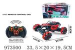 <img src=/UpLoadFile/BigPic/2025_5/973500.jpg width=300>