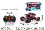 <img src=/UpLoadFile/BigPic/2025_5/973501.jpg width=300>