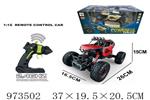 <img src=/UpLoadFile/BigPic/2025_5/973502.jpg width=300>