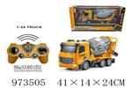 <img src=/UpLoadFile/BigPic/2025_5/973505.jpg width=300>