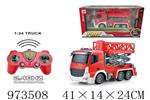 <img src=/UpLoadFile/BigPic/2025_5/973508.jpg width=300>