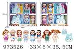 <img src=/UpLoadFile/BigPic/2025_5/973526.jpg width=300>