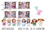 <img src=/UpLoadFile/BigPic/2025_5/973532.jpg width=300>