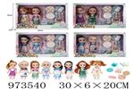 <img src=/UpLoadFile/BigPic/2025_5/973540.jpg width=300>