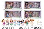 <img src=/UpLoadFile/BigPic/2025_5/973545.jpg width=300>