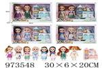 <img src=/UpLoadFile/BigPic/2025_5/973548.jpg width=300>