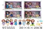 <img src=/UpLoadFile/BigPic/2025_5/973555.jpg width=300>