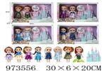<img src=/UpLoadFile/BigPic/2025_5/973556.jpg width=300>