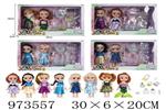 <img src=/UpLoadFile/BigPic/2025_5/973557.jpg width=300>