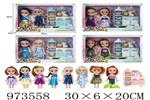 <img src=/UpLoadFile/BigPic/2025_5/973558.jpg width=300>