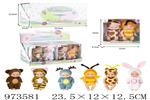 <img src=/UpLoadFile/BigPic/2025_5/973581.jpg width=300>