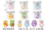 <img src=/UpLoadFile/BigPic/2025_6/973594.jpg width=300>